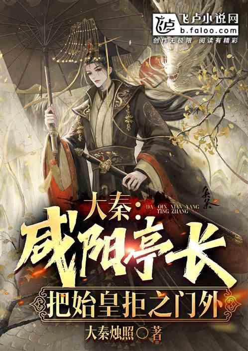 捉刀是什么意思游戏画面