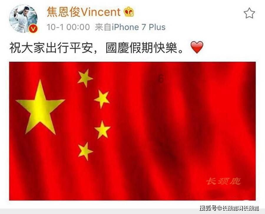 我的太空旅行